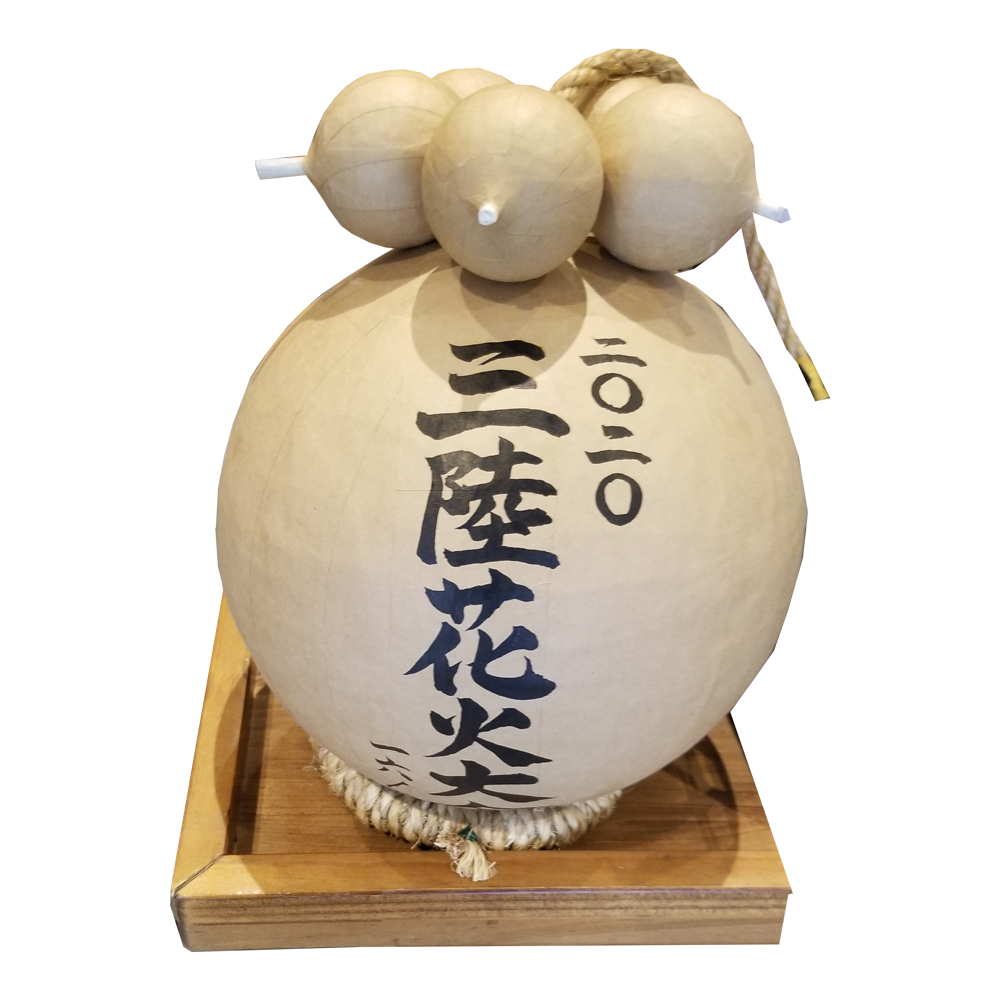 三陸花火大会
