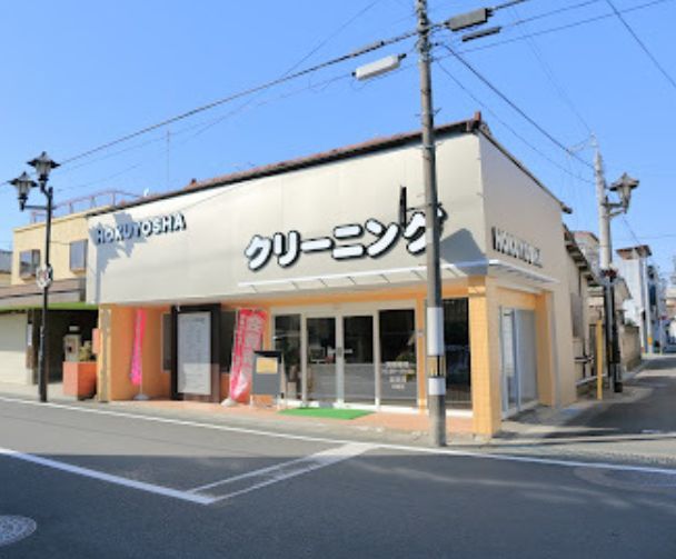 北洋舎クリーニング 宇多川店