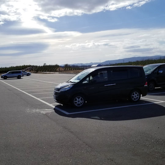駐車場の確保
